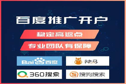 信息流代运营在电商领域的成功实践