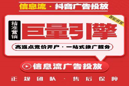 企业在选择sem代运营公司的决策过程与效果