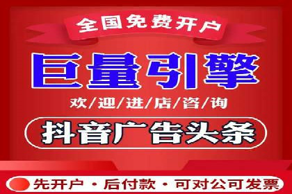 SEM托管服务案例：优化策略与效果展示